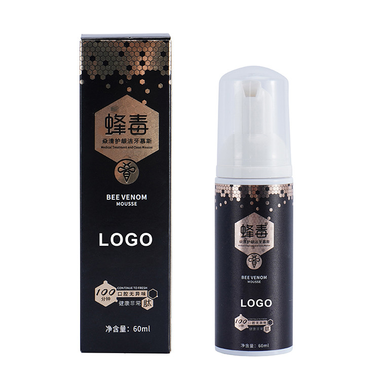 12 বছর বয়সীদের জন্য ফ্লোরাইড বিনামূল্যে 50ML সাদা জৈব শিশুদের টুথপেস্ট
